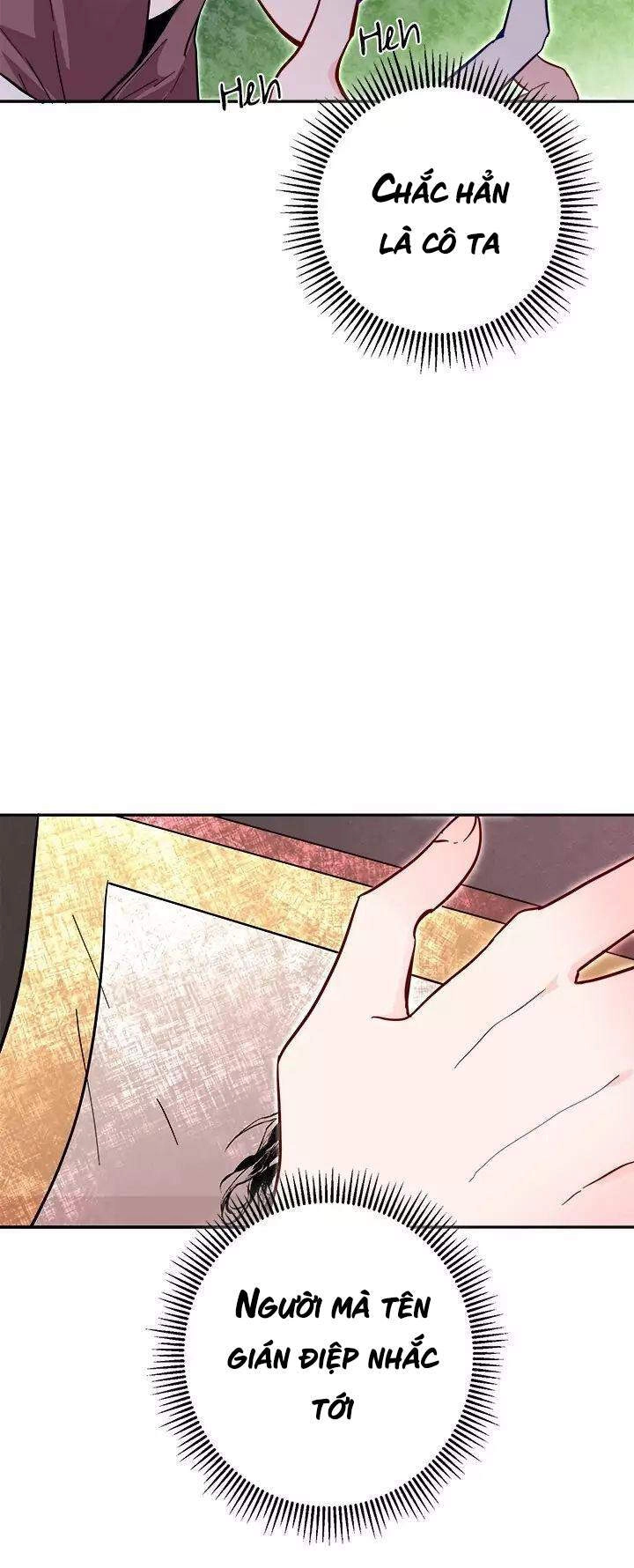 Yeon Lok Heun Chapter 53 - 53