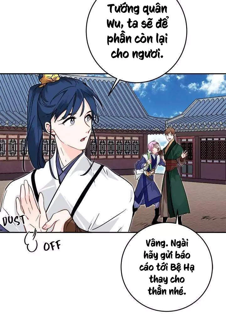 Yeon Lok Heun Chapter 54 - 12