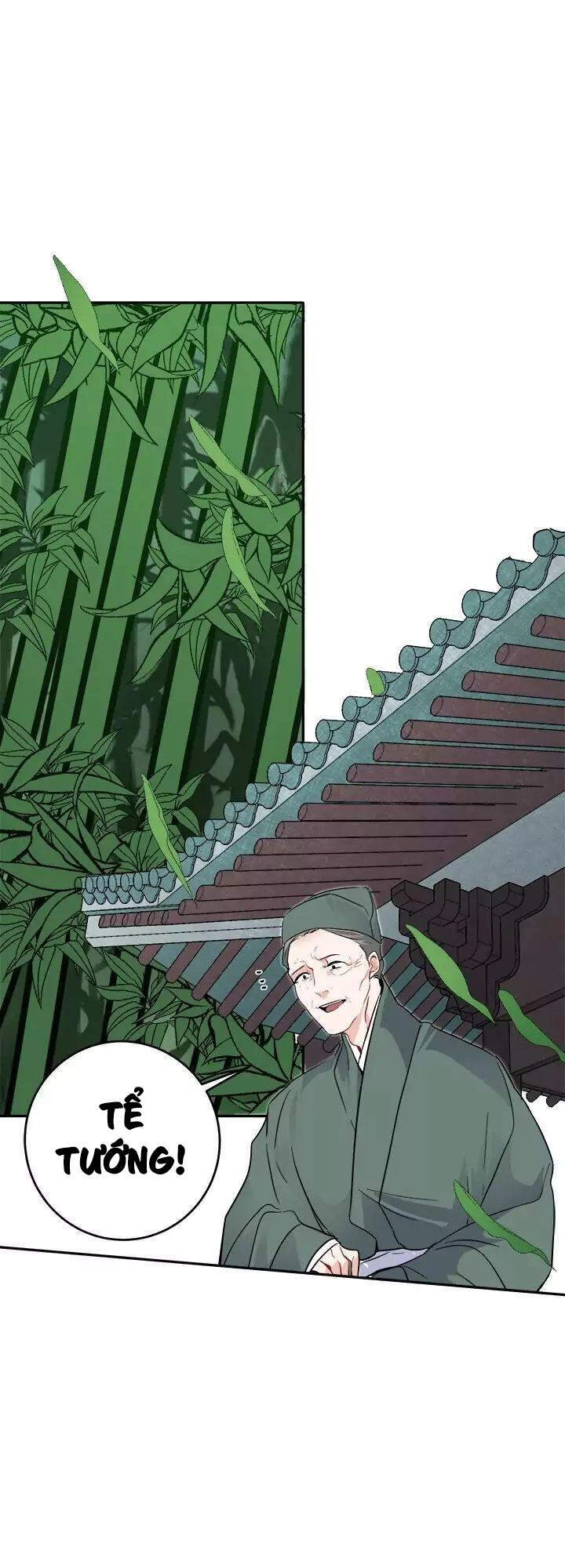 Yeon Lok Heun Chapter 54 - 14