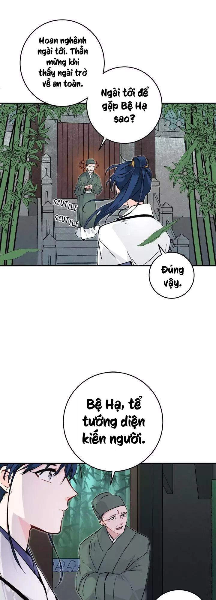 Yeon Lok Heun Chapter 54 - 15