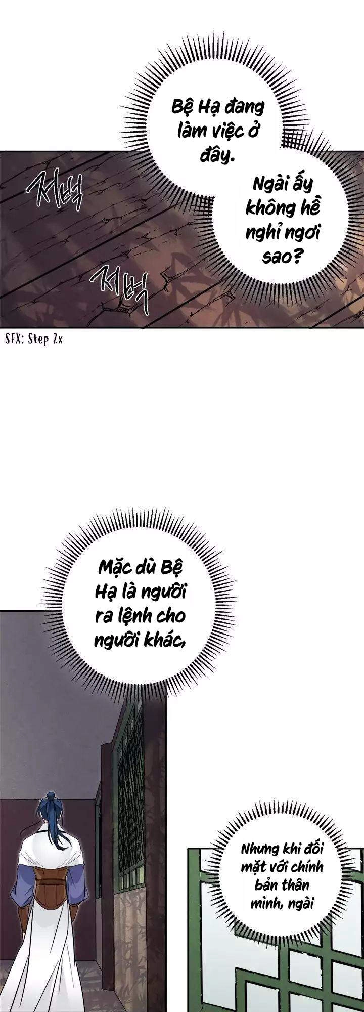 Yeon Lok Heun Chapter 54 - 17