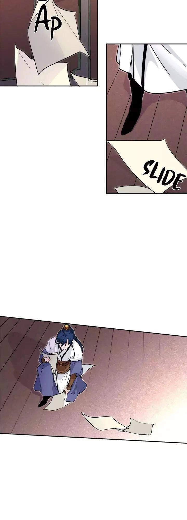 Yeon Lok Heun Chapter 54 - 21