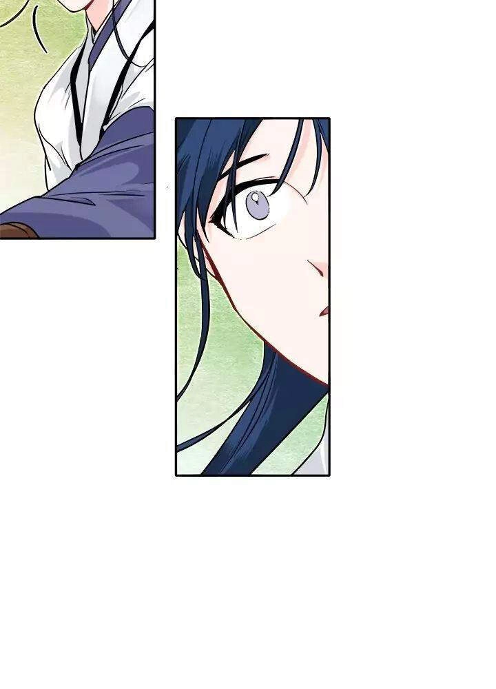 Yeon Lok Heun Chapter 54 - 23