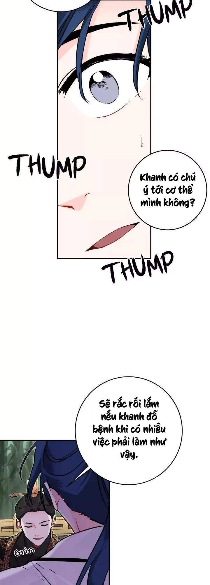 Yeon Lok Heun Chapter 54 - 27