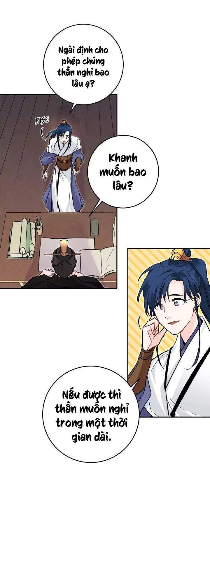 Yeon Lok Heun Chapter 54 - 32