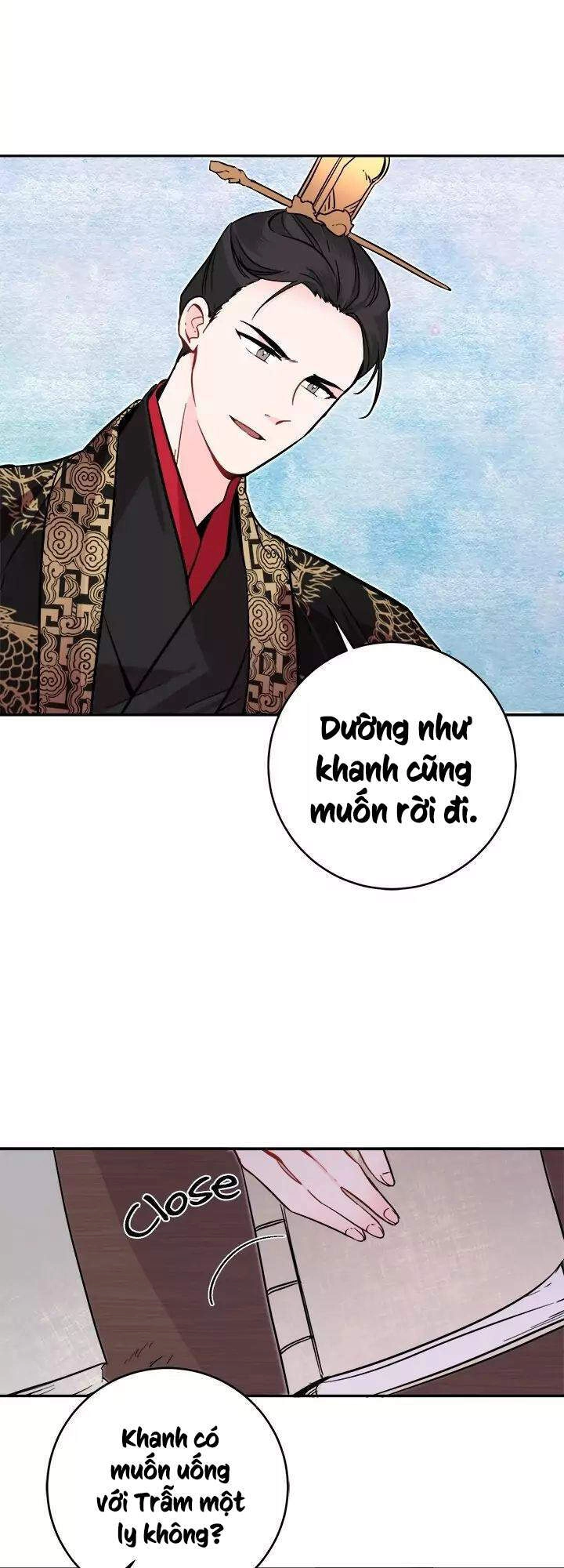 Yeon Lok Heun Chapter 54 - 33