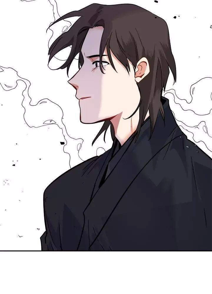 Yeon Lok Heun Chapter 54 - 45