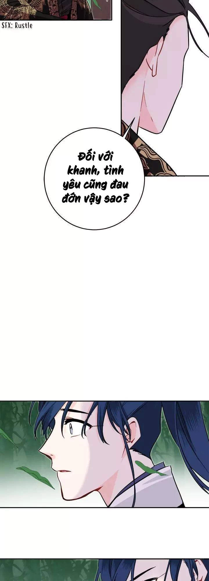 Yeon Lok Heun Chapter 54 - 47