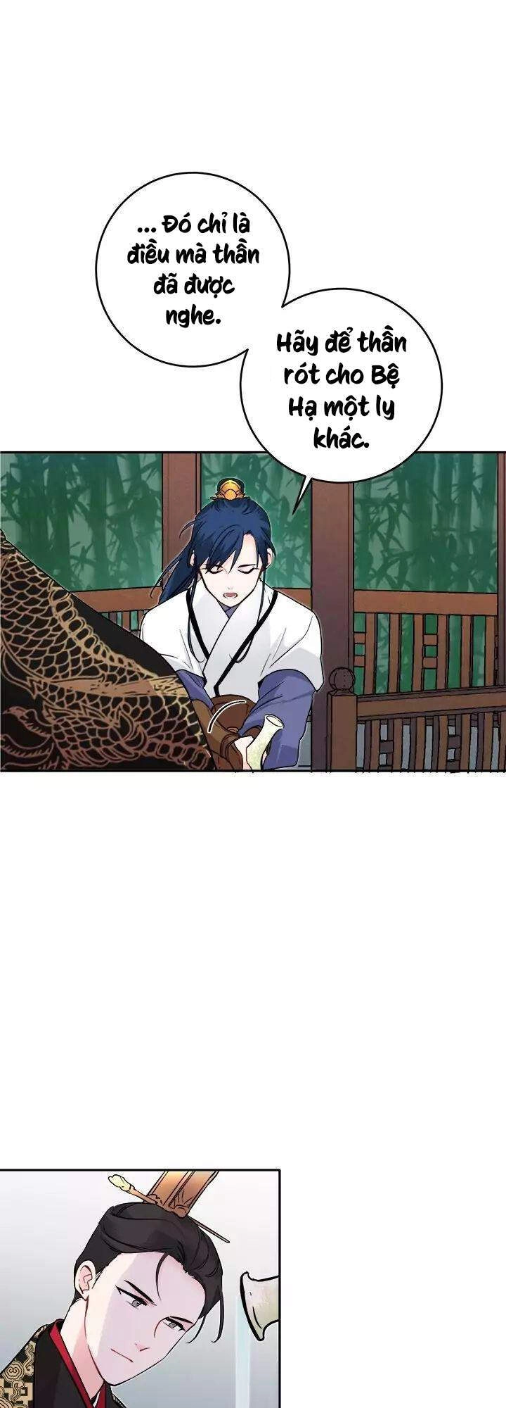 Yeon Lok Heun Chapter 54 - 51