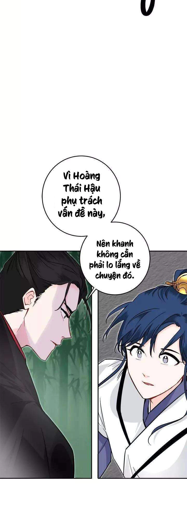 Yeon Lok Heun Chapter 55 - 4