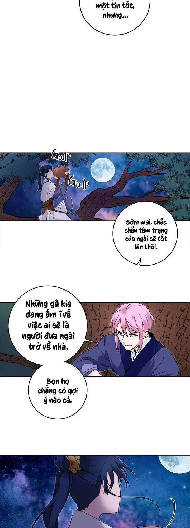 Yeon Lok Heun Chapter 55 - 18