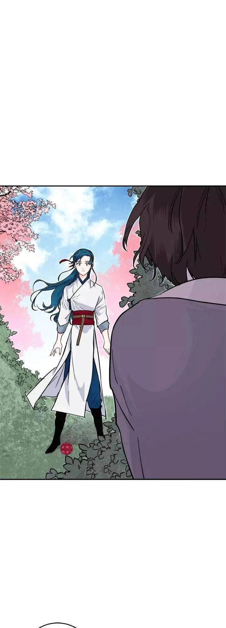 Yeon Lok Heun Chapter 55 - 32