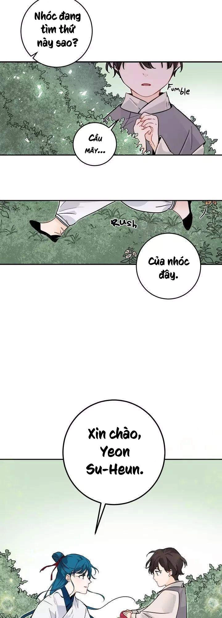 Yeon Lok Heun Chapter 55 - 33