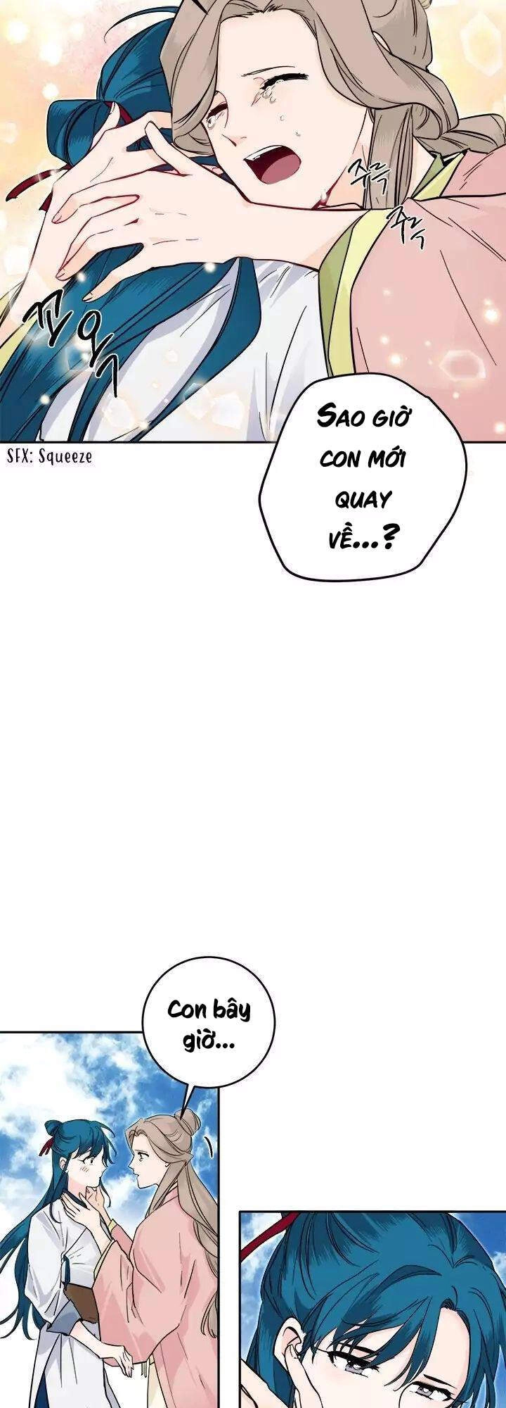 Yeon Lok Heun Chapter 55 - 39