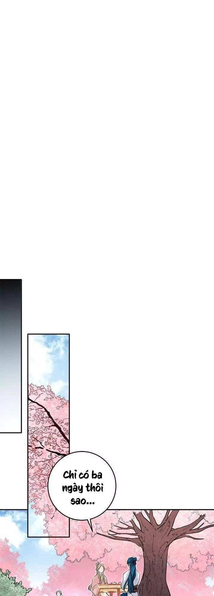 Yeon Lok Heun Chapter 55 - 42