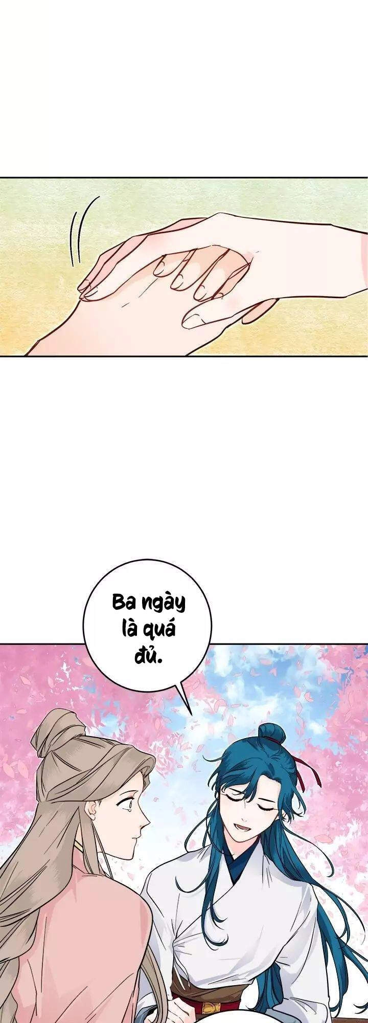 Yeon Lok Heun Chapter 55 - 44