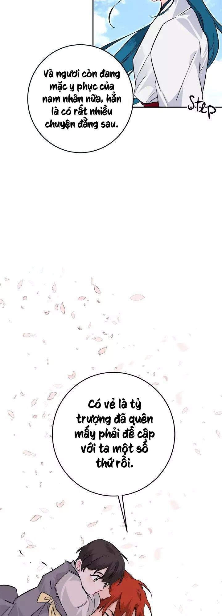 Yeon Lok Heun Chapter 56 - 10