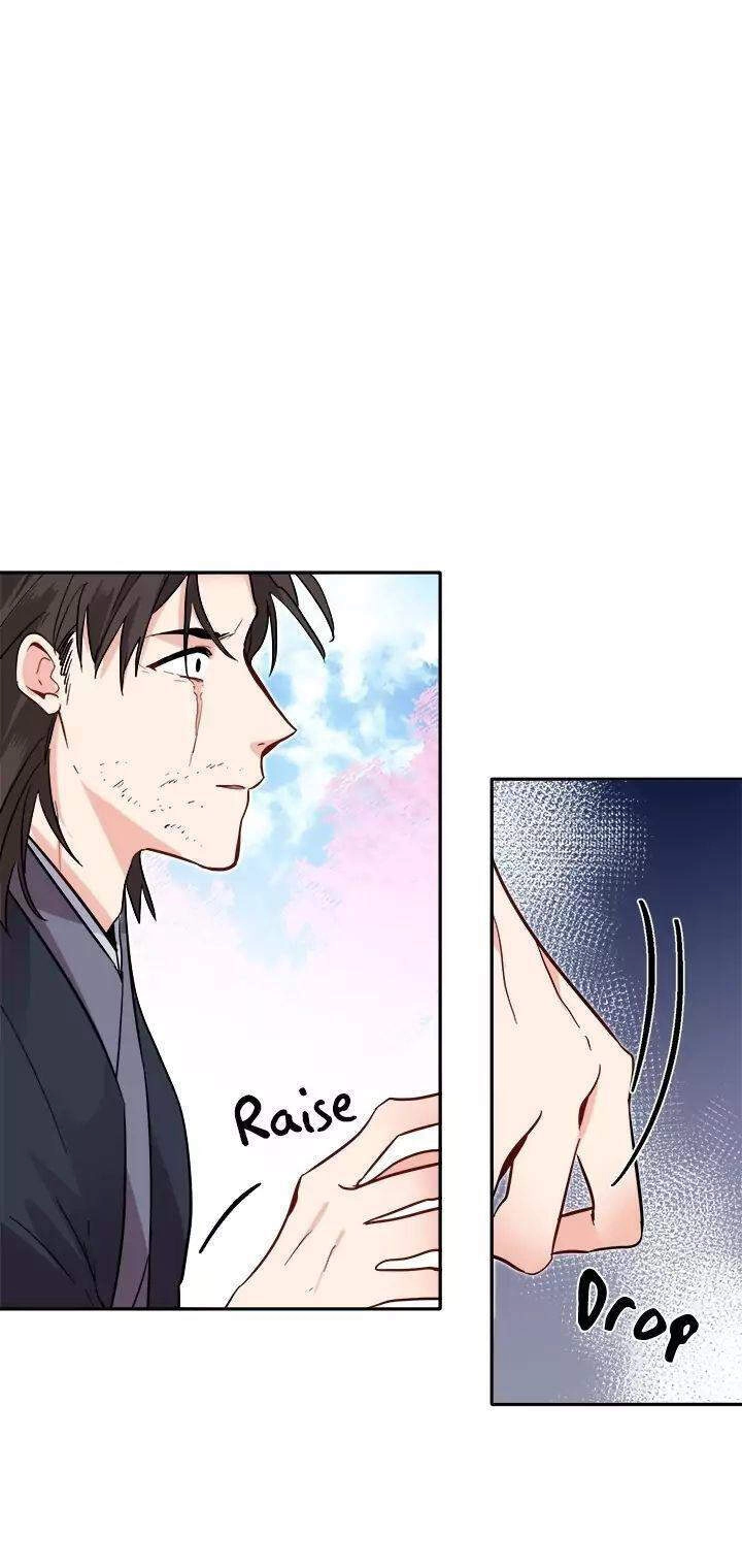 Yeon Lok Heun Chapter 56 - 15