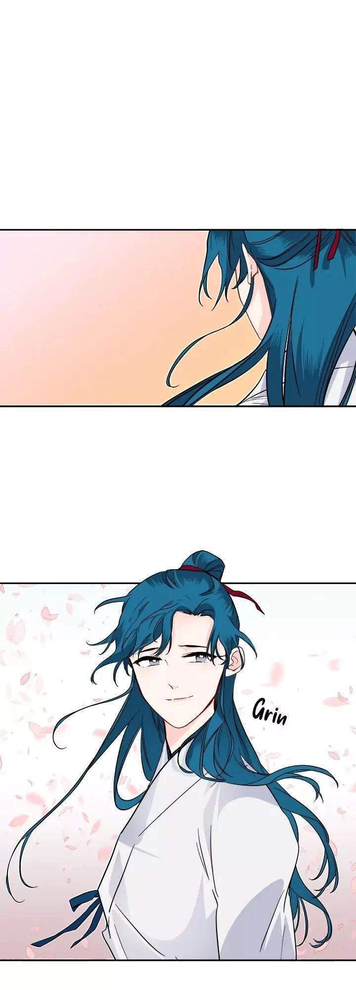 Yeon Lok Heun Chapter 56 - 16