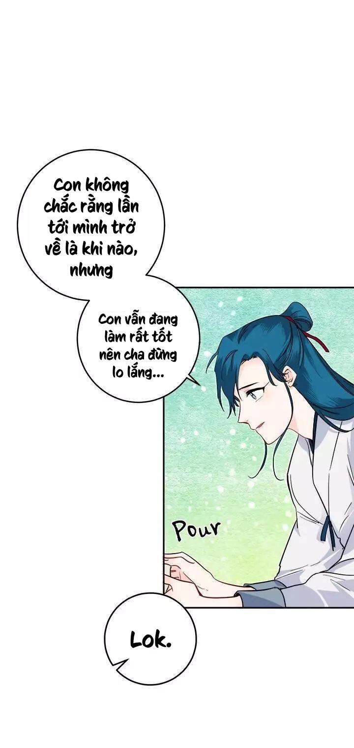 Yeon Lok Heun Chapter 56 - 19