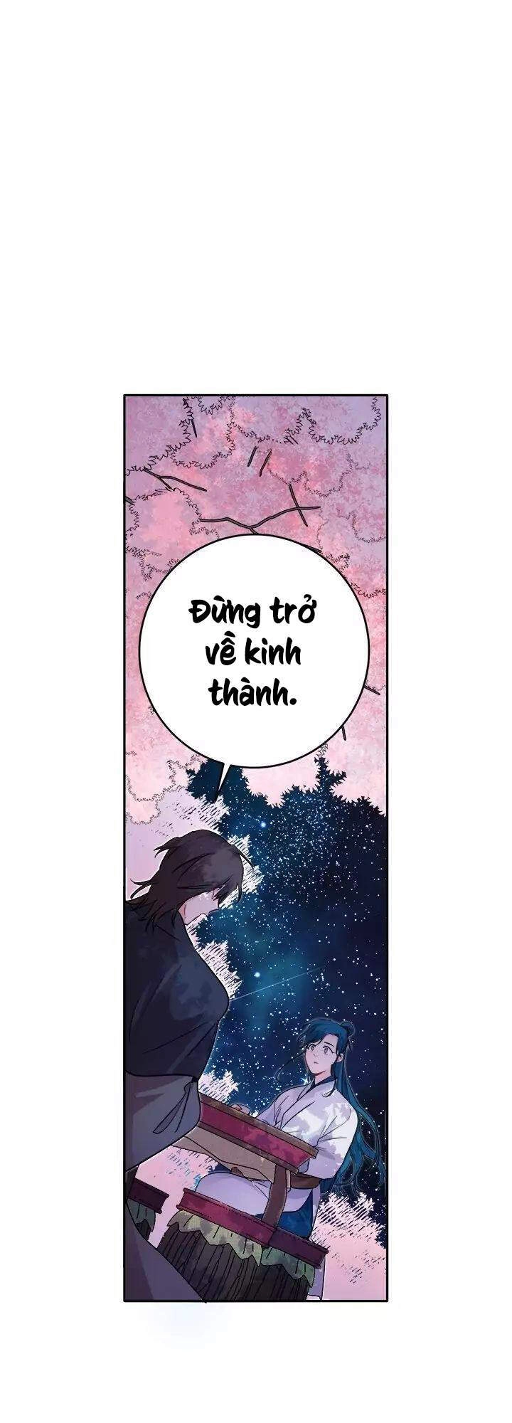 Yeon Lok Heun Chapter 56 - 20