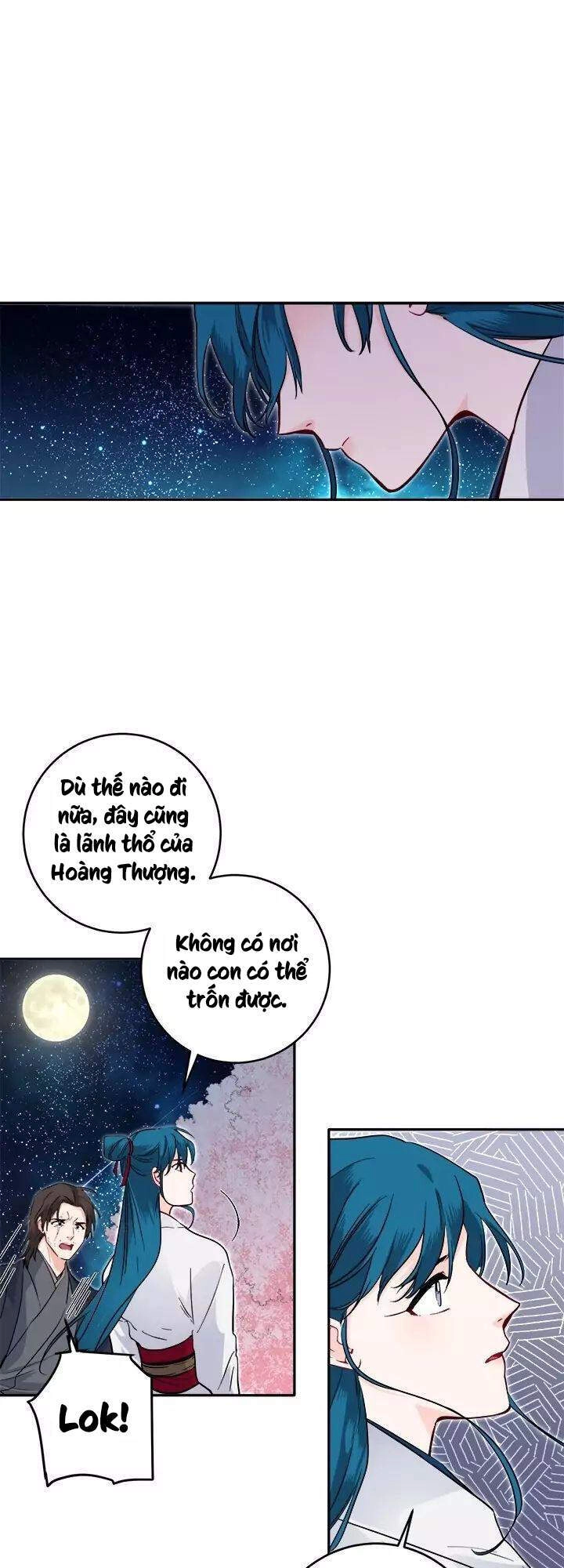 Yeon Lok Heun Chapter 56 - 25