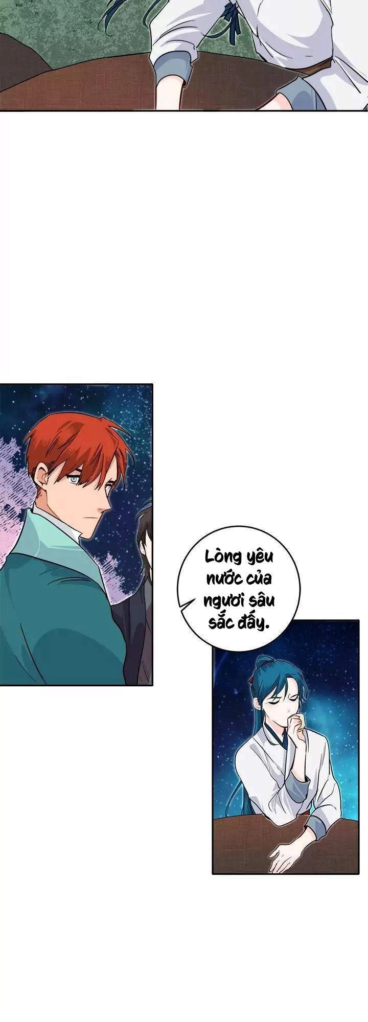 Yeon Lok Heun Chapter 56 - 31