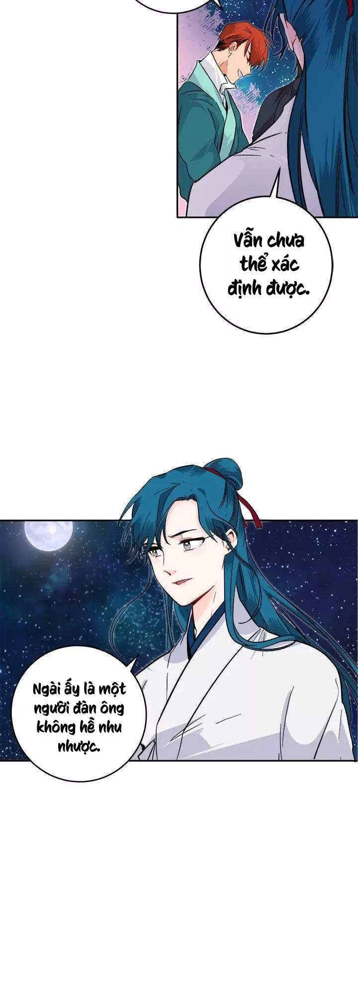 Yeon Lok Heun Chapter 56 - 37