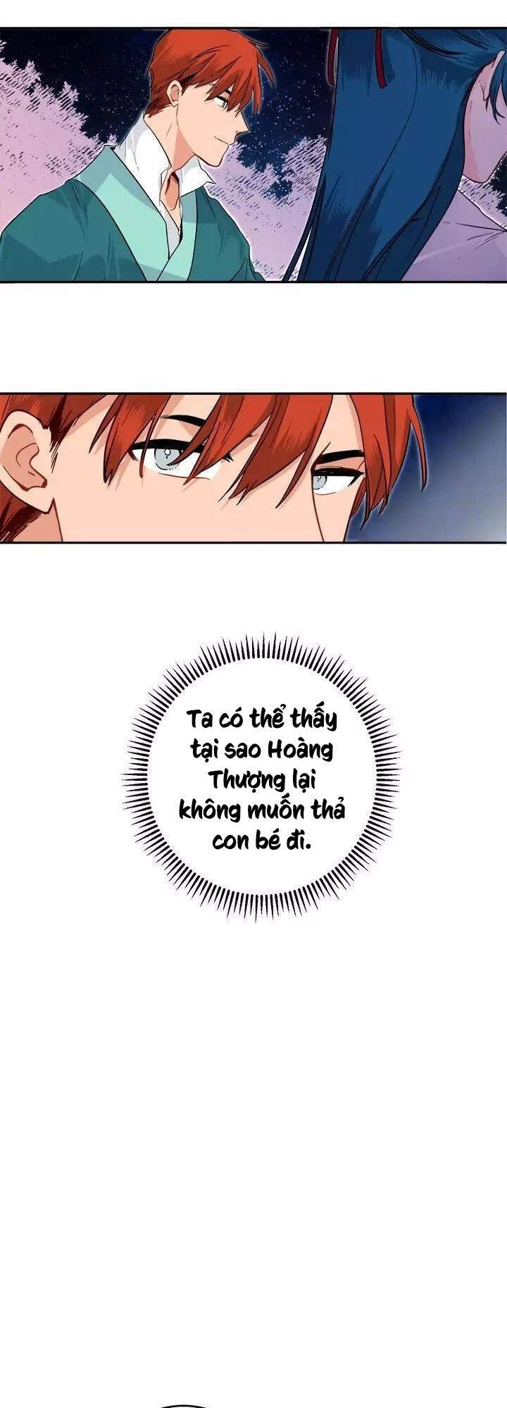 Yeon Lok Heun Chapter 56 - 38