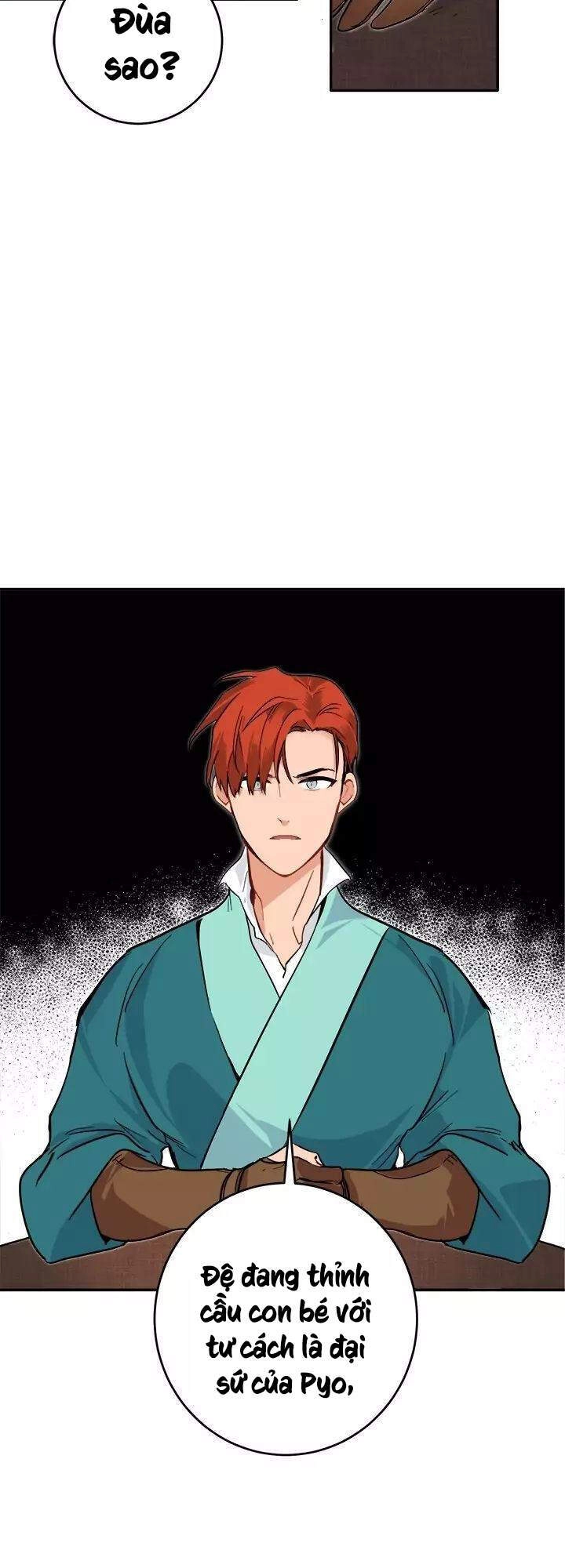 Yeon Lok Heun Chapter 56 - 42