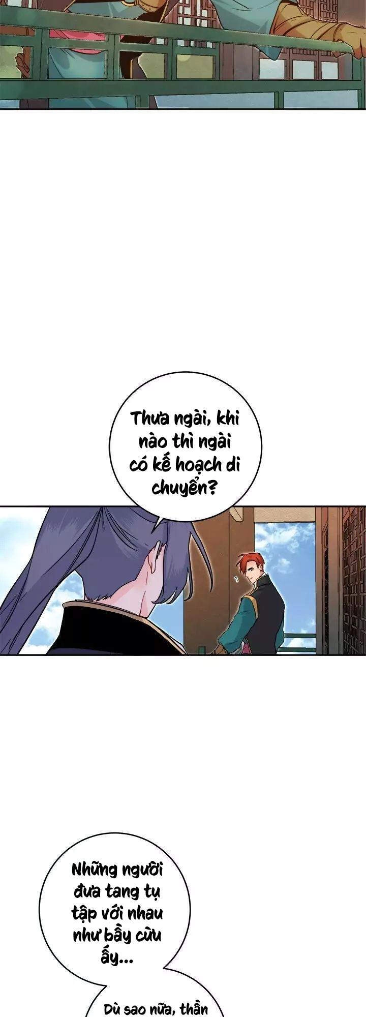 Yeon Lok Heun Chapter 56 - 46