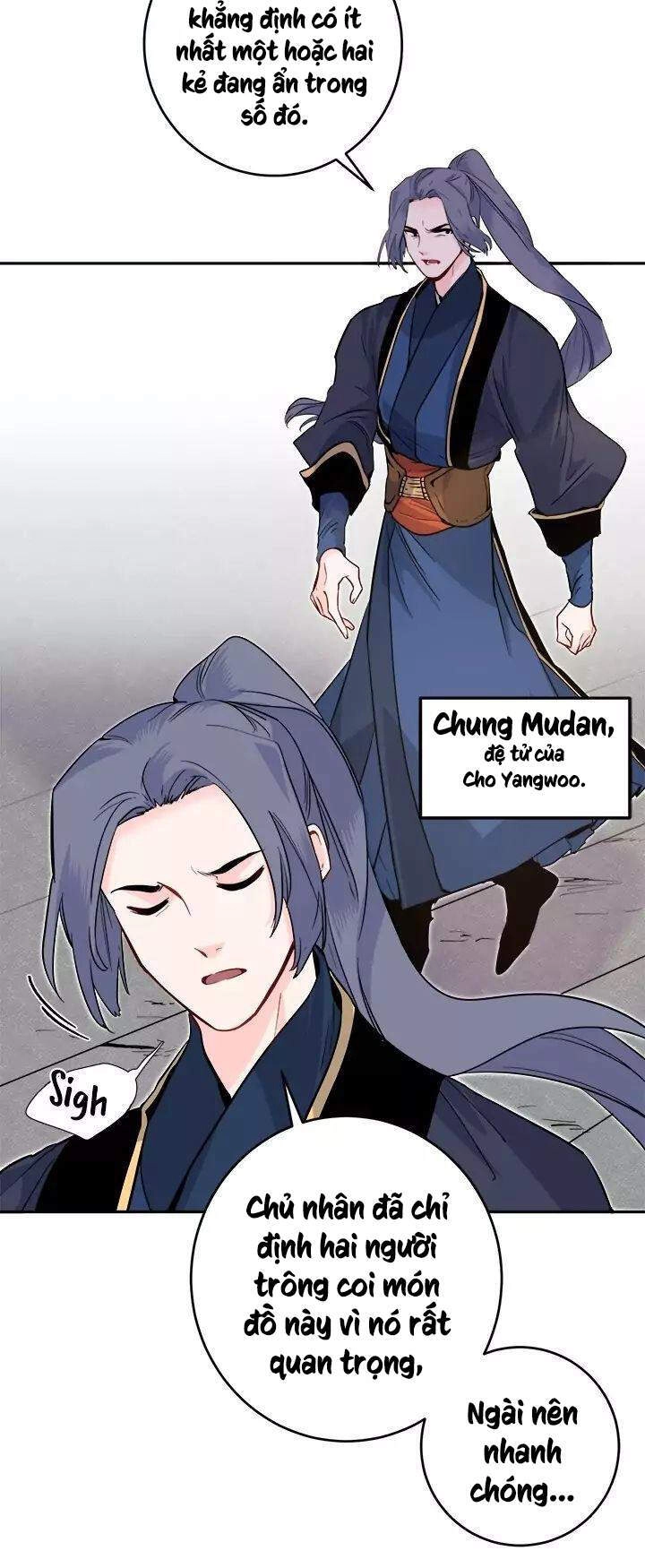 Yeon Lok Heun Chapter 56 - 47