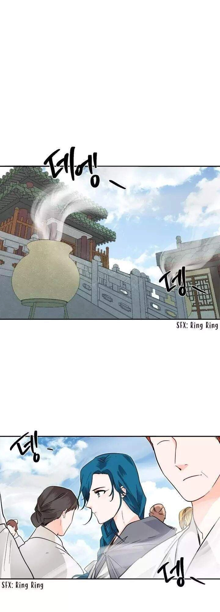 Yeon Lok Heun Chapter 57 - 3