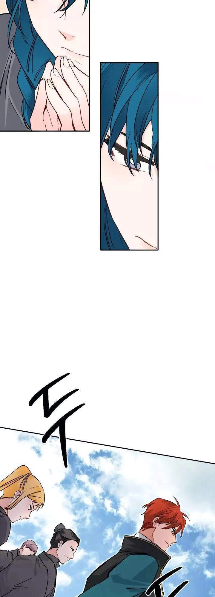 Yeon Lok Heun Chapter 57 - 13