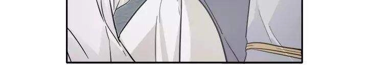 Yeon Lok Heun Chapter 57 - 29