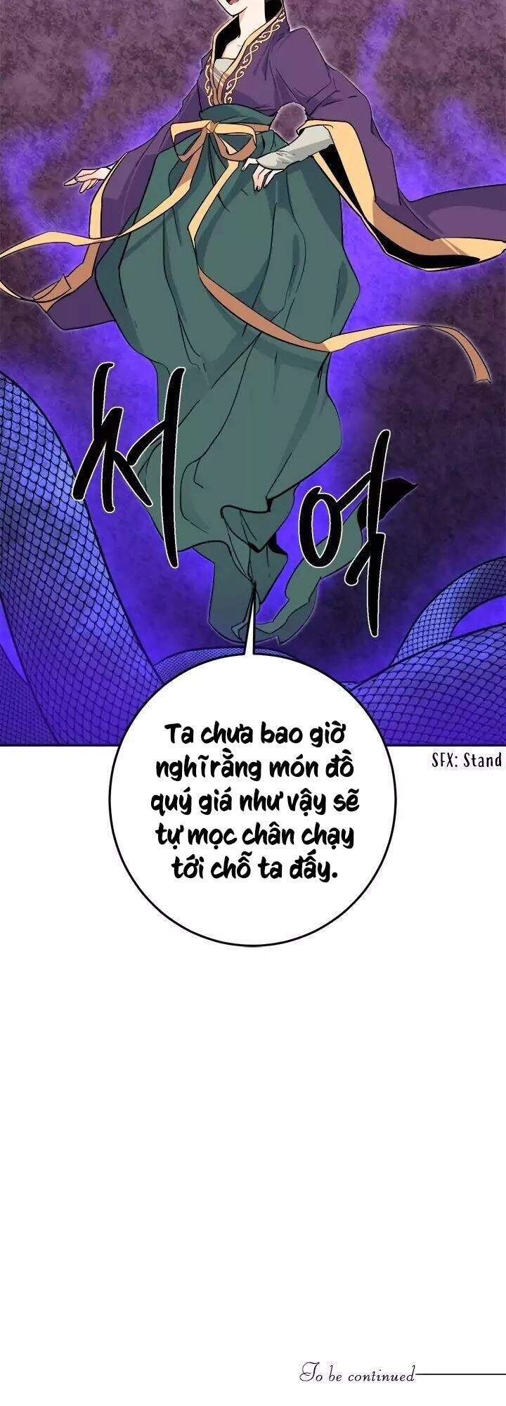 Yeon Lok Heun Chapter 57 - 41