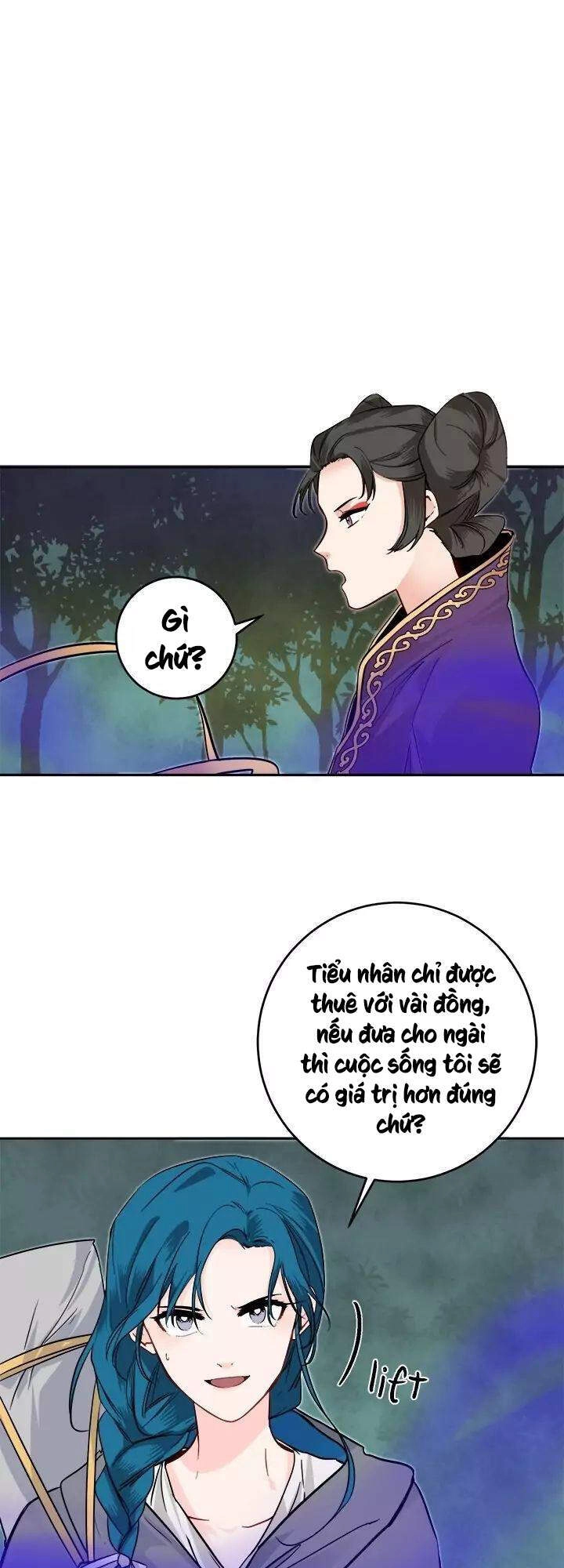 Yeon Lok Heun Chapter 58 - 17