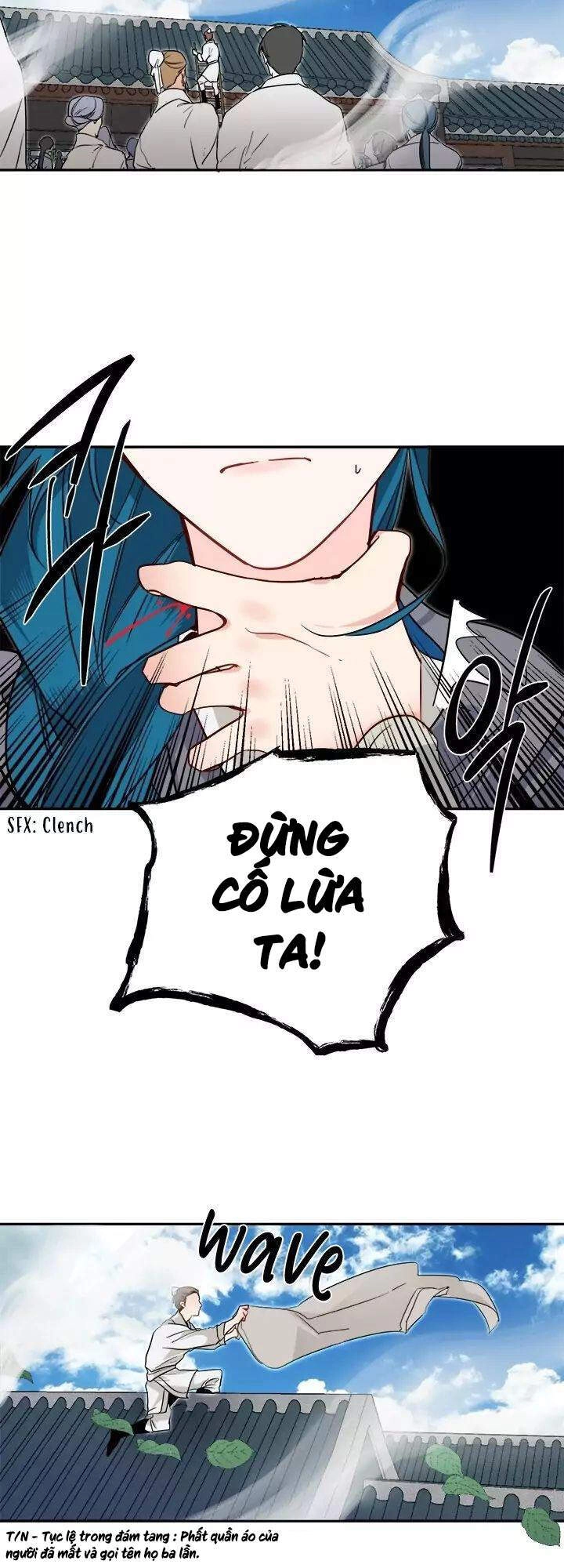 Yeon Lok Heun Chapter 58 - 29