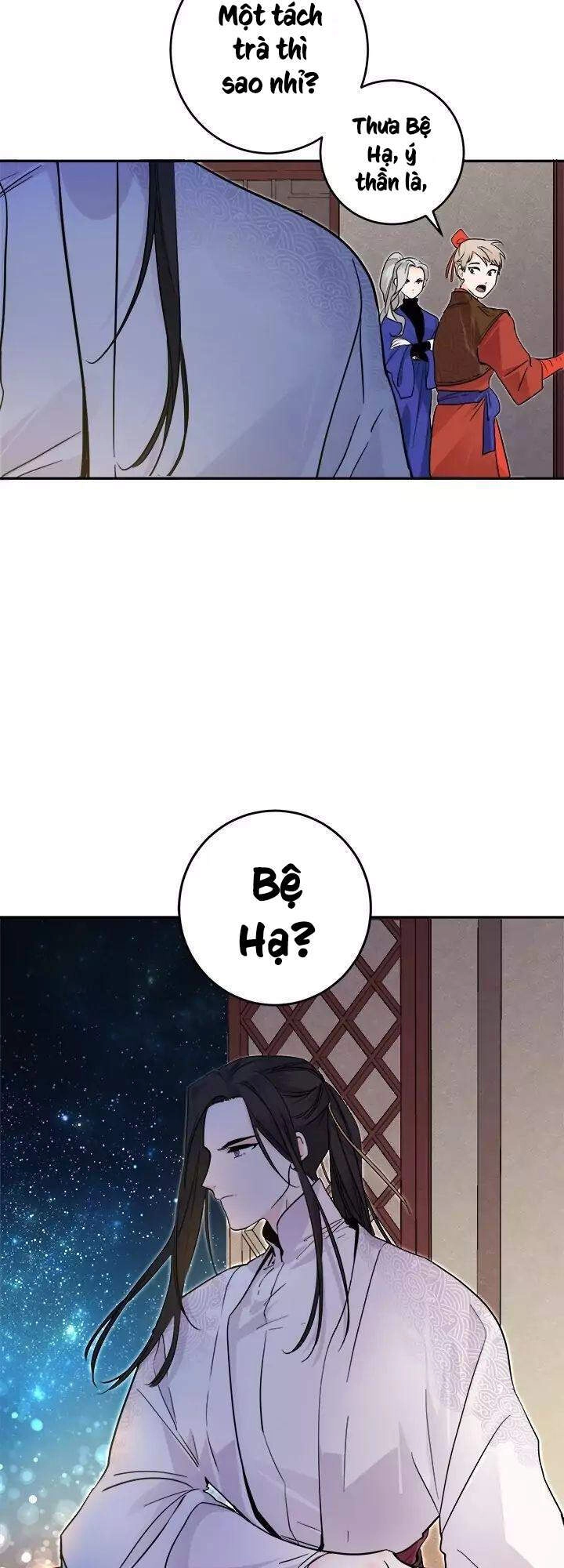 Yeon Lok Heun Chapter 58 - 44