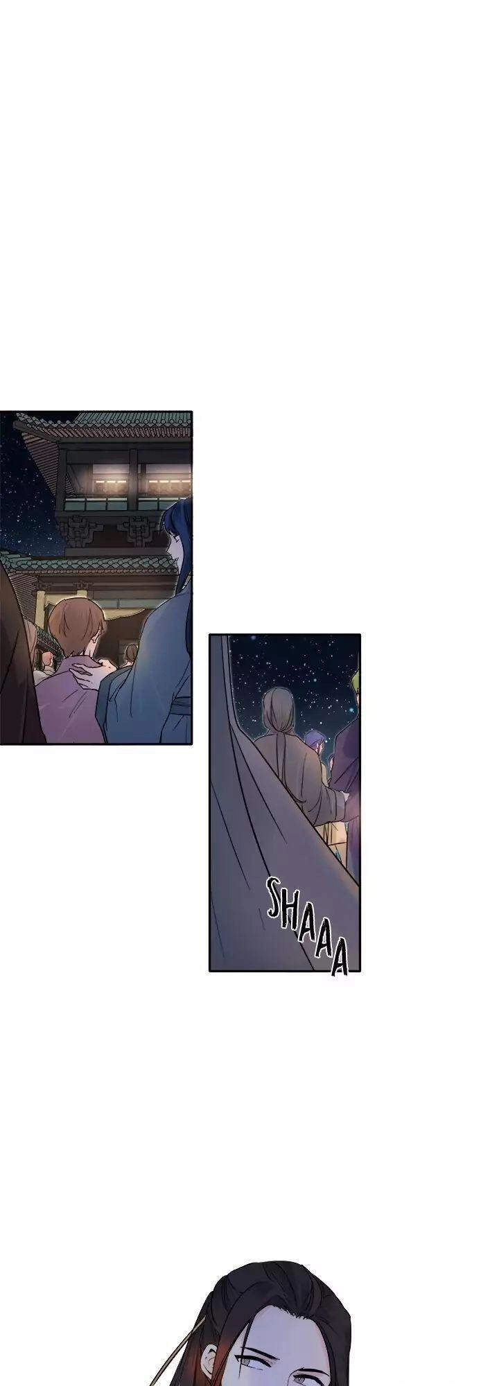 Yeon Lok Heun Chapter 58 - 46