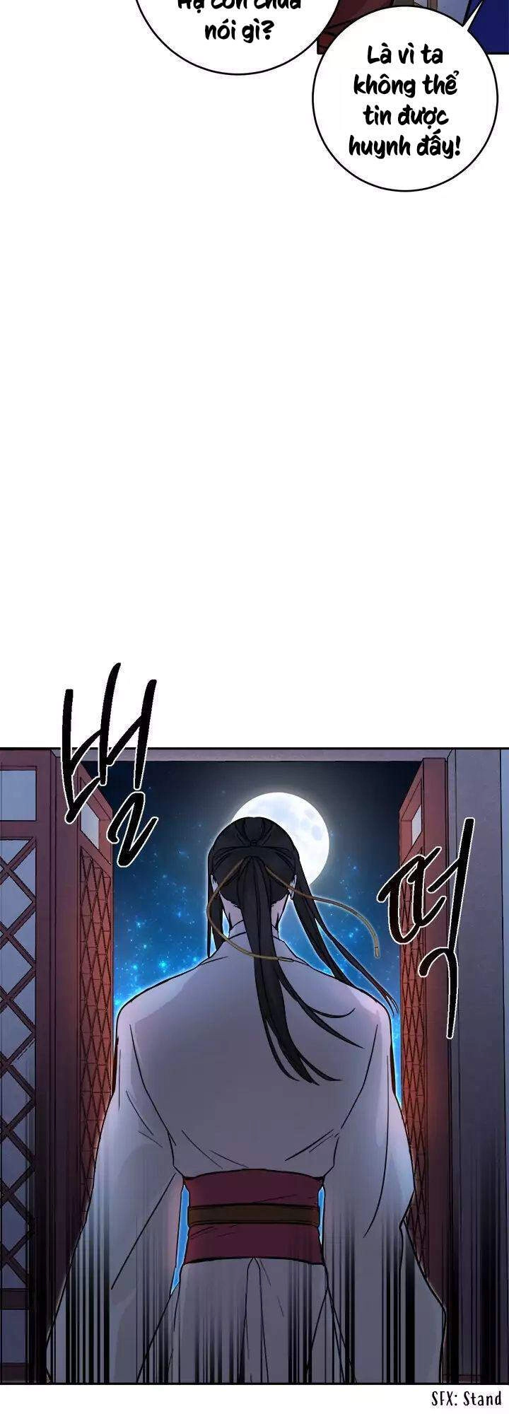 Yeon Lok Heun Chapter 59 - 5