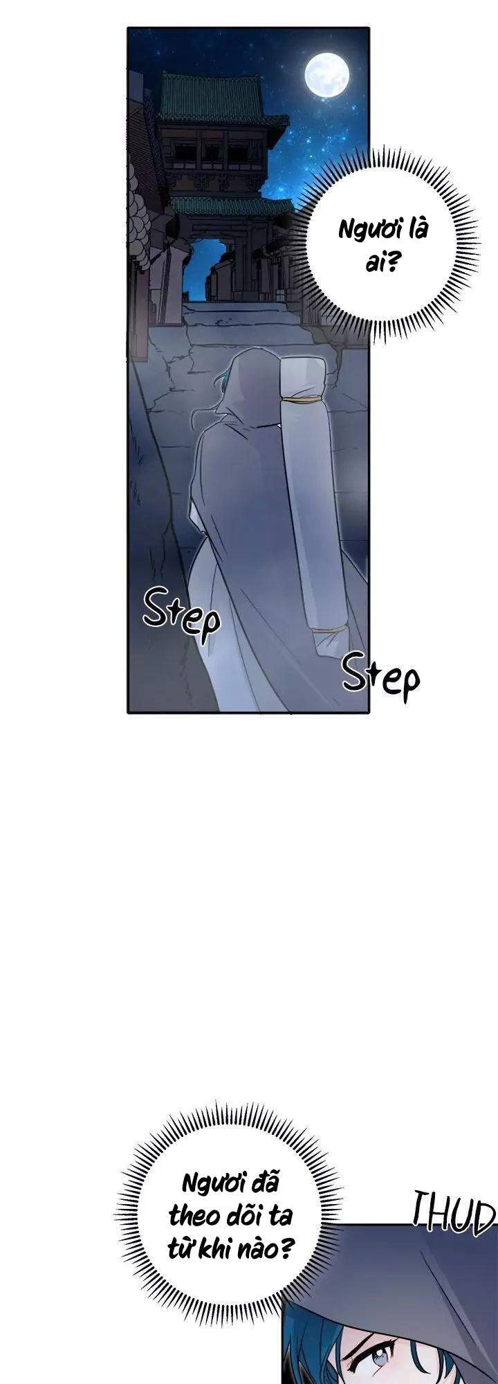 Yeon Lok Heun Chapter 59 - 17