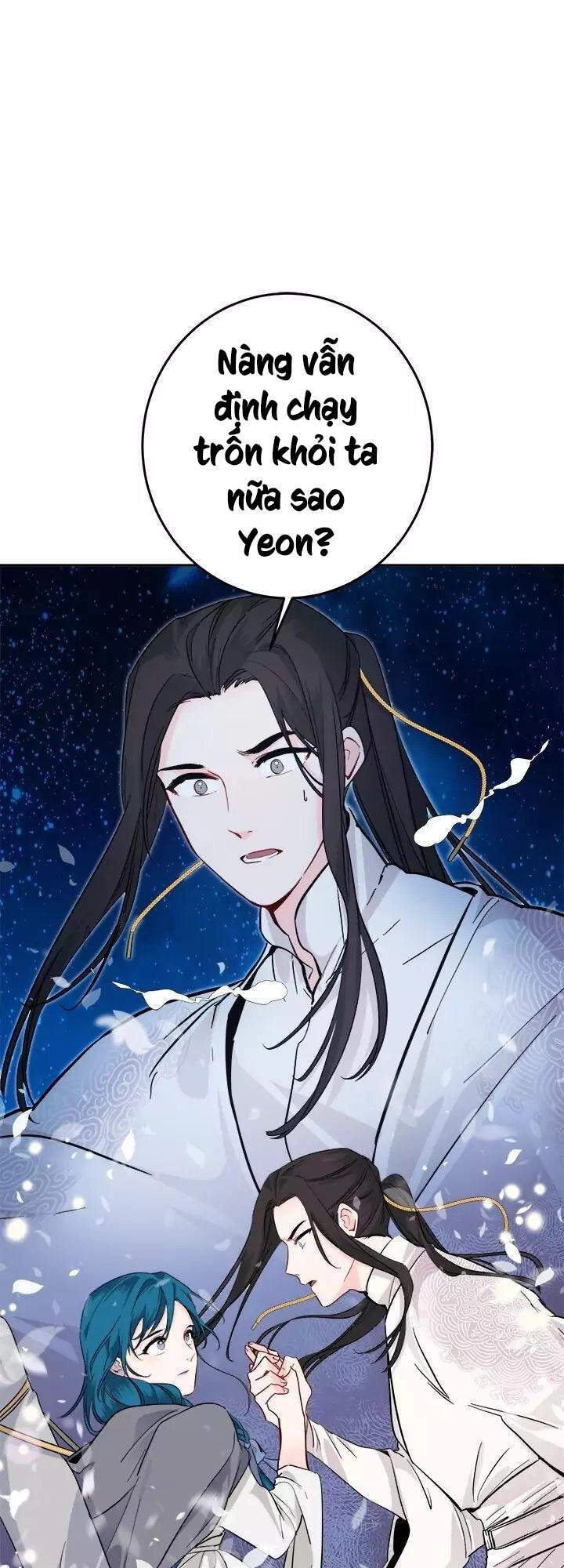 Yeon Lok Heun Chapter 59 - 23