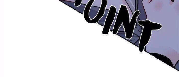 Yeon Lok Heun Chapter 59 - 30