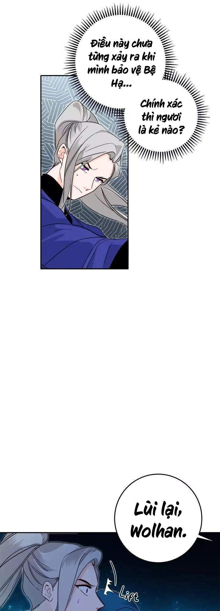 Yeon Lok Heun Chapter 59 - 35