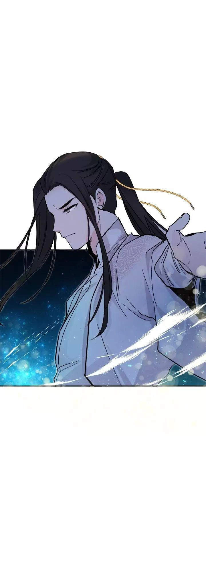 Yeon Lok Heun Chapter 59 - 37