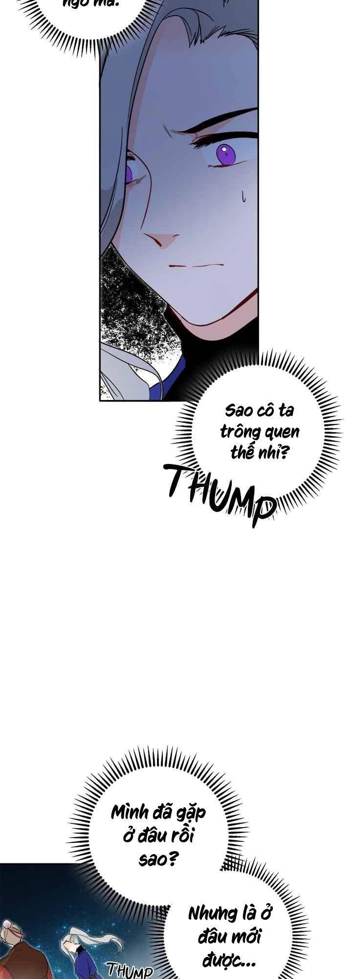 Yeon Lok Heun Chapter 60 - 13