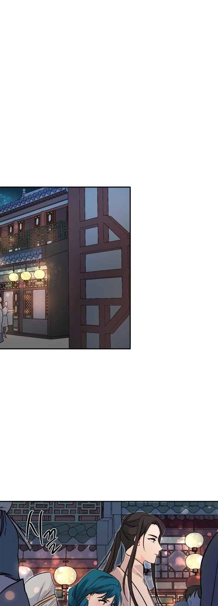 Yeon Lok Heun Chapter 60 - 18