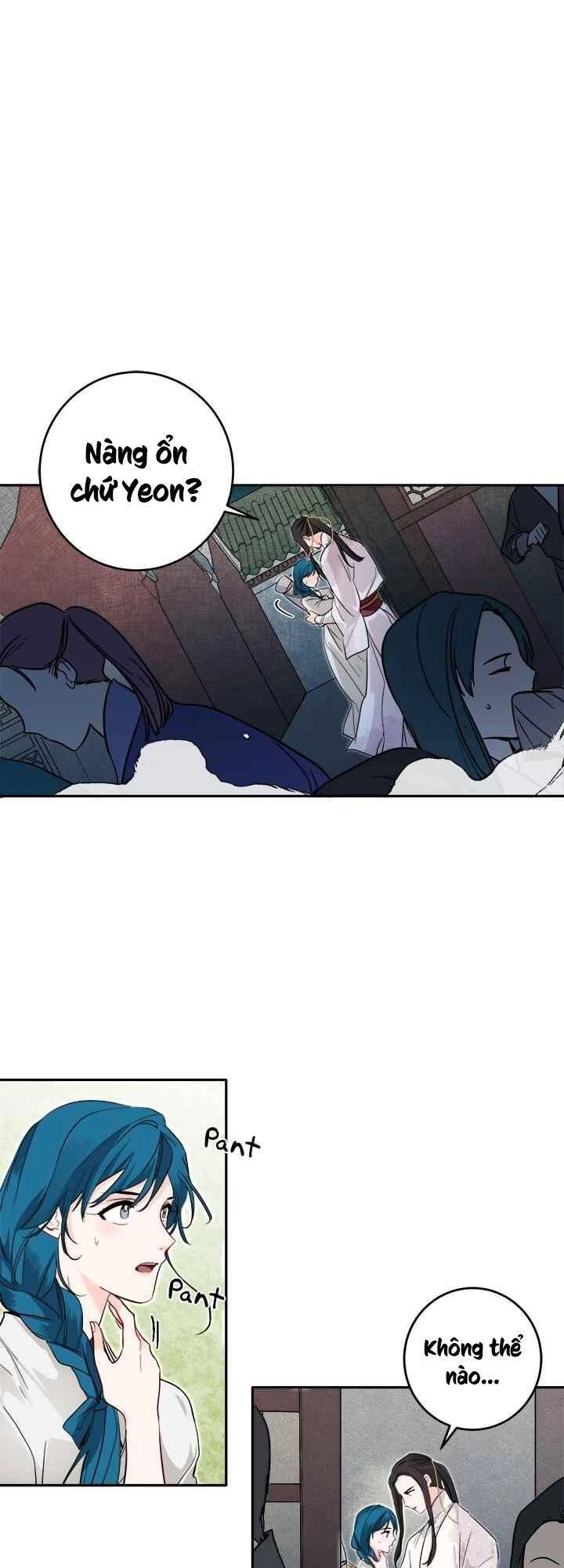 Yeon Lok Heun Chapter 60 - 25