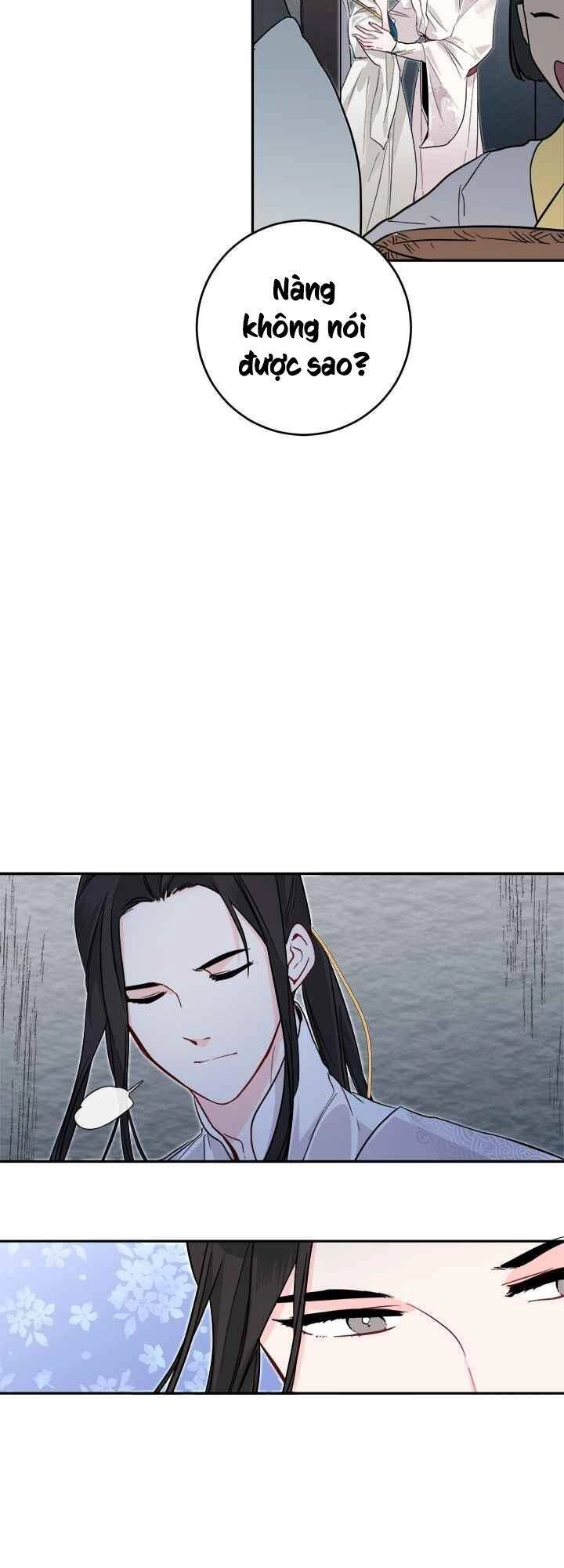 Yeon Lok Heun Chapter 60 - 26